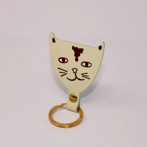 Brelok Cat head cream