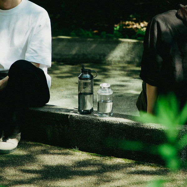 Butelka Active Bottle 950 ml Smoke