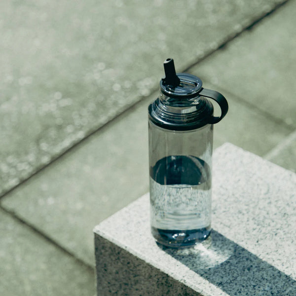 Butelka Active Bottle 950 ml Smoke